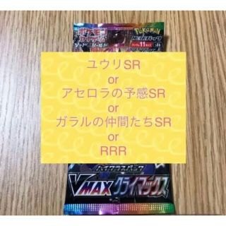 8ページ目 - ポケモン 帽子の通販 1,000点以上 | ポケモンを買うならラクマ