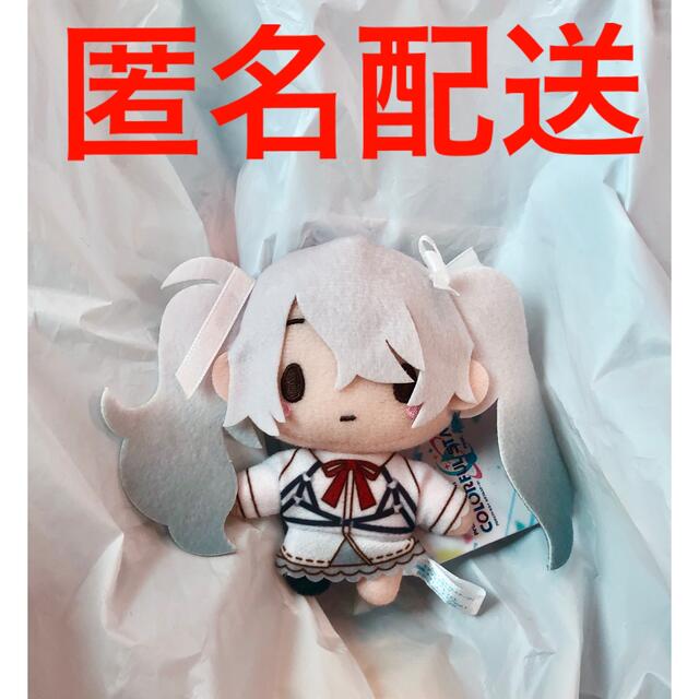 プロセカ モアプラス マスコット ぬいぐるみ ニーゴ 初音ミク | フリマアプリ ラクマ