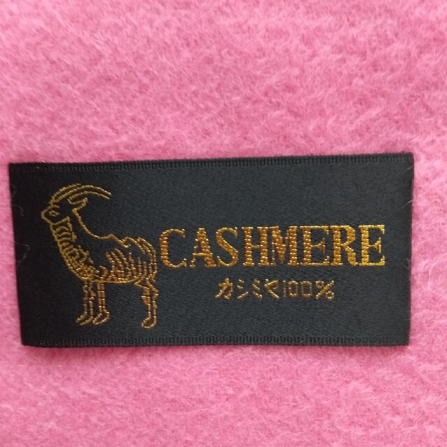 厚手カシミアショールレディース