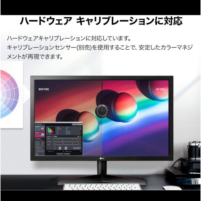 LG モニター ディスプレイ 27UK850-W 27インチ 4