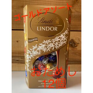リンツ(Lindt)のリンツ チョコレート リンドール 12個  ゴールドアソート(菓子/デザート)