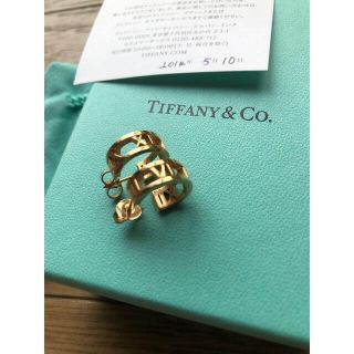 ティファニー(Tiffany & Co.)のティファニーアトラス　ピアス(ピアス)