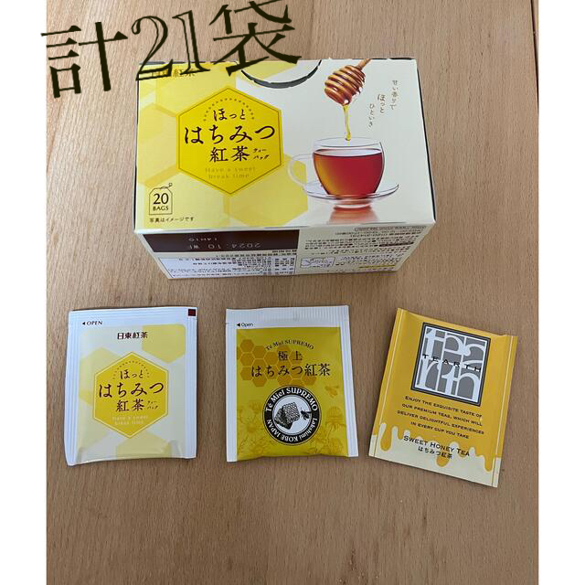 【専用】はちみつ紅茶3種類(日東紅茶•TEARTH•ラクシュミー) 食品/飲料/酒の飲料(茶)の商品写真