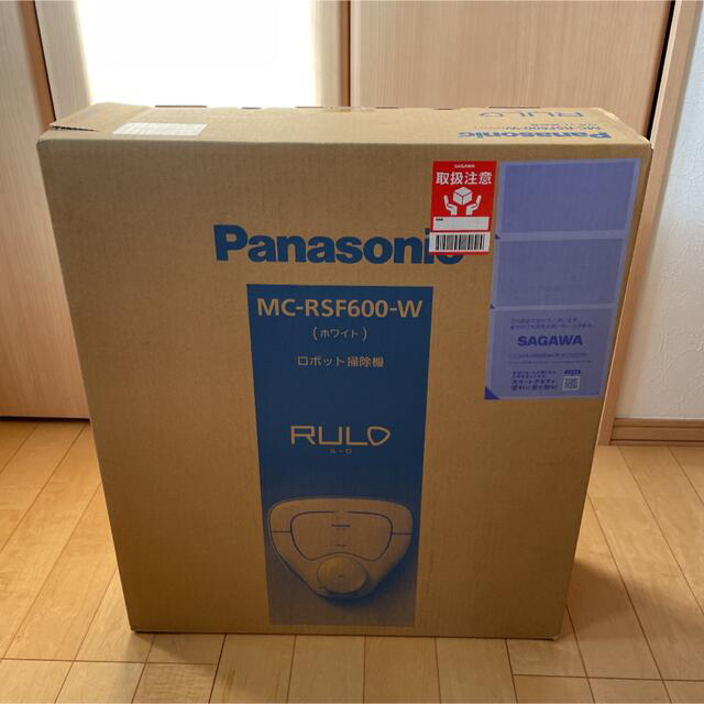 Panasonic MC-RSF600-W WHITE