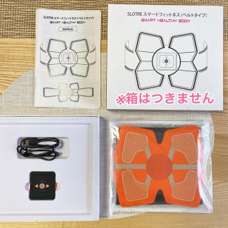 Miho様専用です(トレーニング用品)