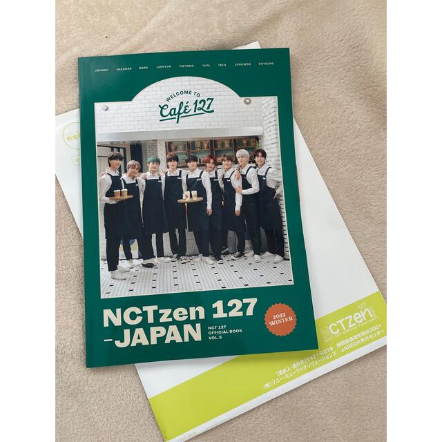 NCT127 japan official book エンタメ/ホビーのCD(K-POP/アジア)の商品写真