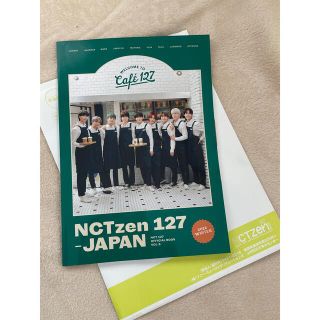 NCT127 japan official book(K-POP/アジア)