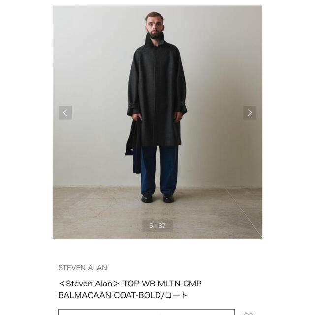Steven Alan WR MLTN CMP BALMACAAN COAT お気に入り www.gold-and