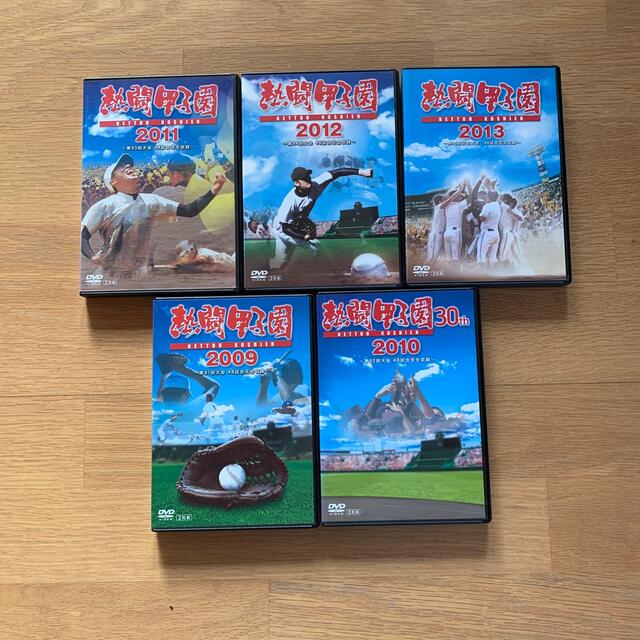 買い公式店 熱闘甲子園5年分(2009〜2013) スポーツ/フィットネス