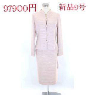 お値下げしました LAPINE BLANCHEラピーヌ新品タグしつけ付きスーツ-
