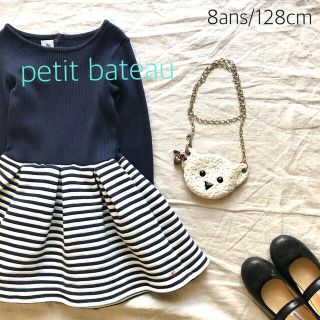 プチバトー(PETIT BATEAU)のプチバトー 8ans/128cm リブワンピース 発表会 結婚式 フォーマル(ワンピース)