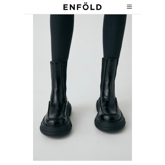 高速配送 ENFOLD - enfold ブーツ(新品未使用品) ブーツ - aatsp.com.br