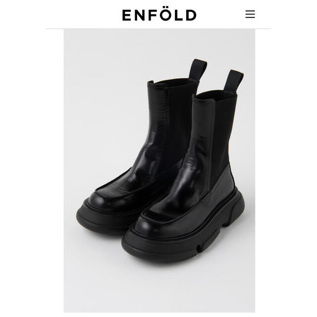ENFOLD(エンフォルド)のenfold ブーツ（新品未使用品） レディースの靴/シューズ(ブーツ)の商品写真