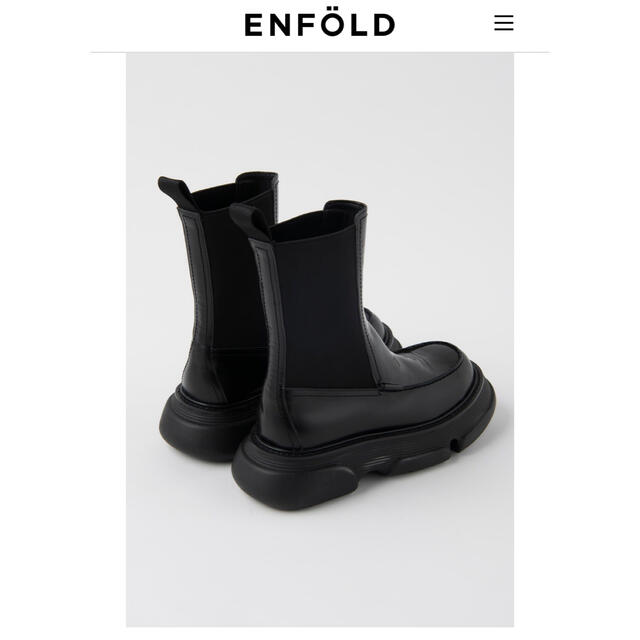 ENFOLD(エンフォルド)のenfold ブーツ（新品未使用品） レディースの靴/シューズ(ブーツ)の商品写真