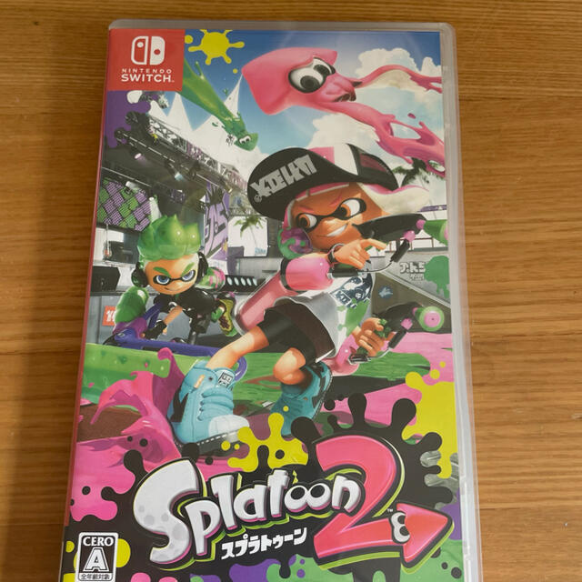 スプラトゥーン2