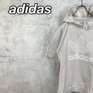 アディダス パーカー(メンズ)（半袖）の通販 42点 | adidasのメンズを