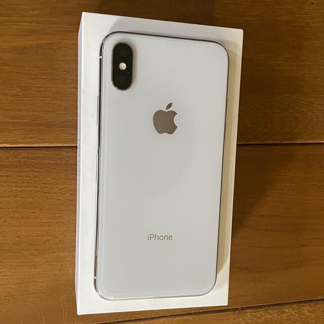 iPhone X  10 Silver 64GB アイフォン　美品
