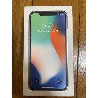 iPhone X  10 Silver 64GB アイフォン　美品