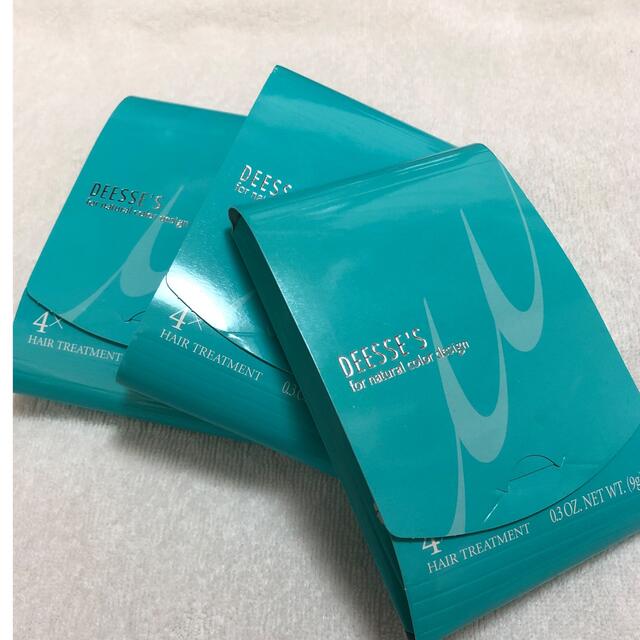ミルボン ディーセス リンケージ ミュー 4X(9g*4本入) 3つセット 0zEqnmDjup - pte.com.co