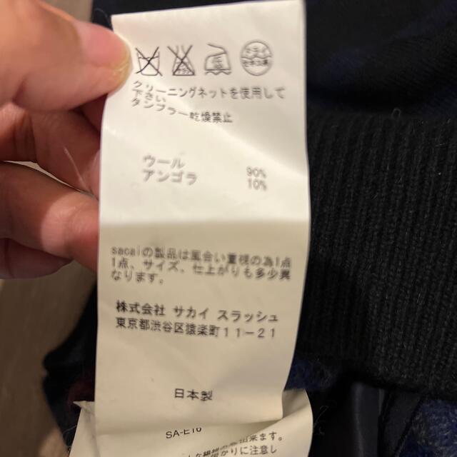 sacai(サカイ)のsacai カーディガン　メンズ メンズのトップス(カーディガン)の商品写真