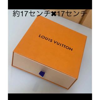 ルイヴィトン(LOUIS VUITTON)のルイヴィトン 空箱          お洒落な引き出しタイプ♡(ショップ袋)