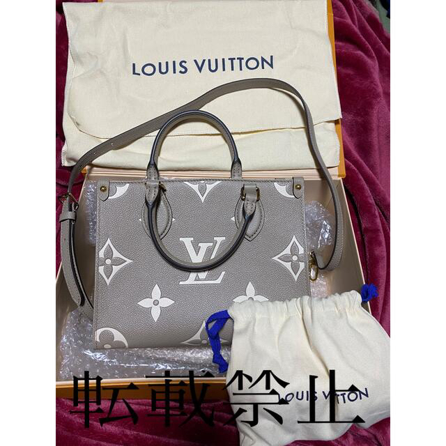 LOUIS VUITTON(ルイヴィトン)のオンザゴーpm モノグラムアンプラウトジャイアント レディースのバッグ(ショルダーバッグ)の商品写真