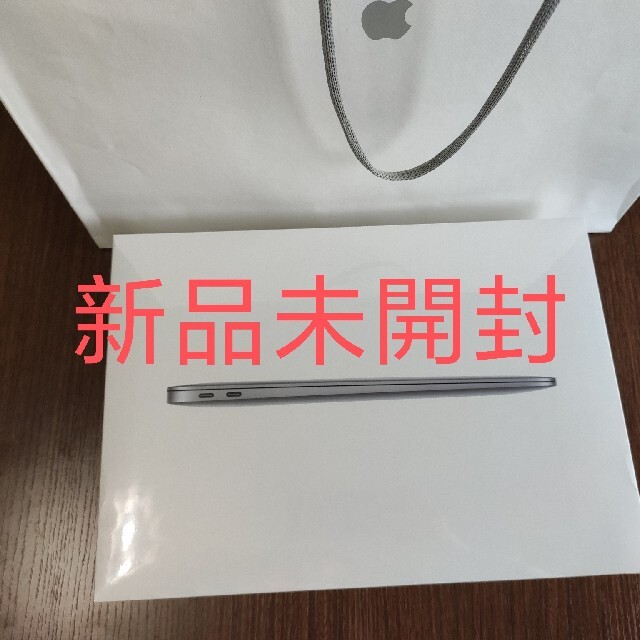 Apple新品未開封13インチMacBook AirApple M1チップ スペースグレイ