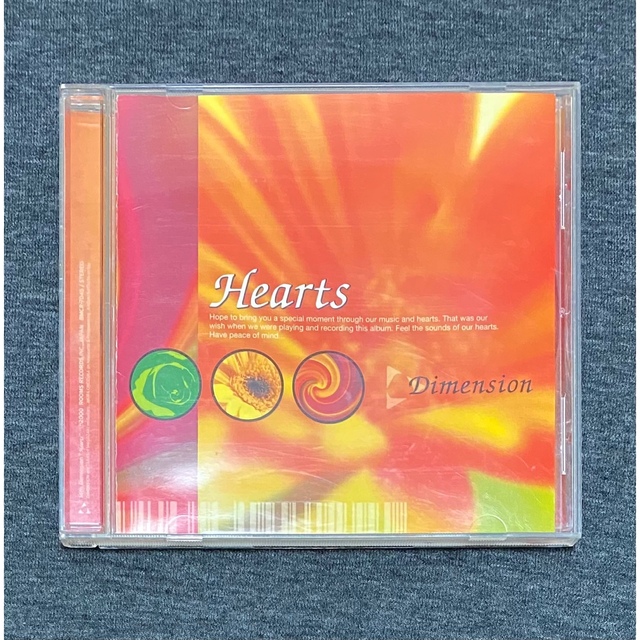 おとう様専用Dimension/Melody&Heartsセット エンタメ/ホビーのCD(ジャズ)の商品写真