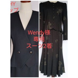 Wendy様専用【ORNER】【ジバンシィ】セットアップ　2着　(スーツ)