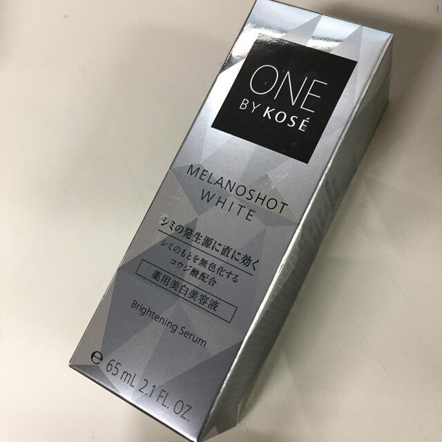 ♡ ONE BY KOSE メラノショット ホワイト D ♡