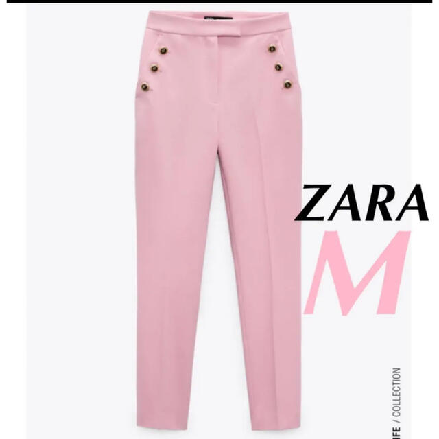 ZARA(ザラ)のZARA ハイウエストパンツ ハイライズボタン付きパンツ レディースのパンツ(カジュアルパンツ)の商品写真