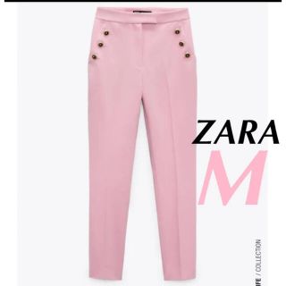 ザラ(ZARA)のZARA ハイウエストパンツ ハイライズボタン付きパンツ(カジュアルパンツ)