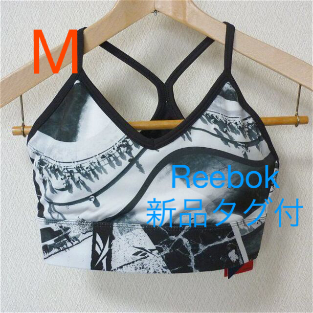 Reebok - ラスト1点◇新品未使用◇(M)リーボック スポーツブラ