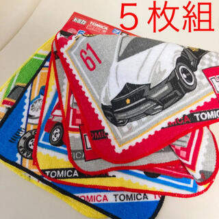 タカラトミー(Takara Tomy)の【新品】トミカ プチタオル5枚セット(その他)