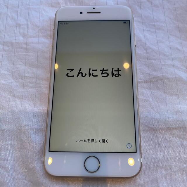 iPhone7 32gb SIMフリー
