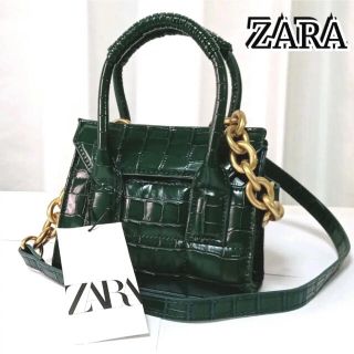 ザラ(ZARA)のZARA アニマルプリントミニクロスボディバッグ(ショルダーバッグ)