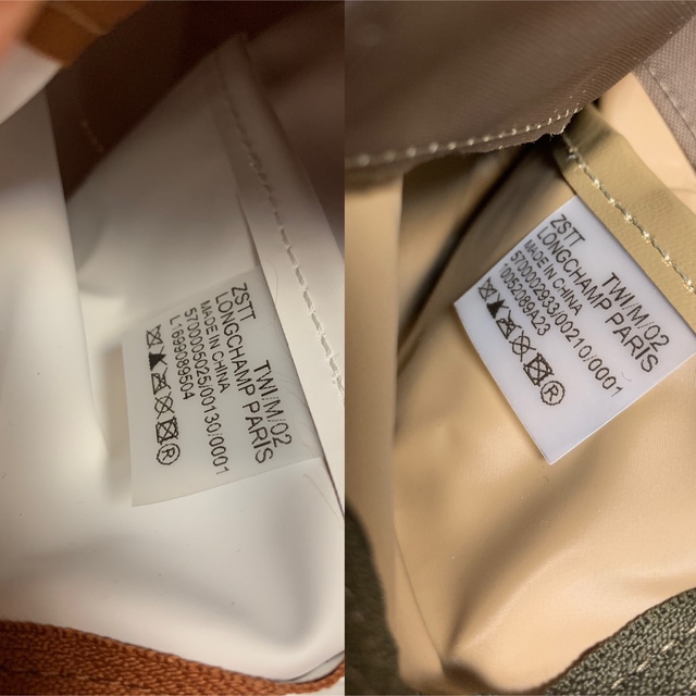 LONGCHAMP(ロンシャン)のLongchamp バックパック【ミニリュック】 レディースのバッグ(リュック/バックパック)の商品写真