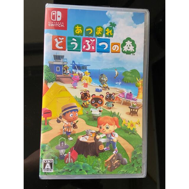 あつまれ　どうぶつの森　Switch ゲームソフト