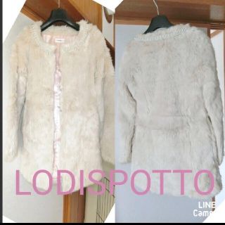 ロディスポット(LODISPOTTO)の未使用☆ロディスポット　　パーティー　結婚式　二次会　デート　モテコーデ♡(毛皮/ファーコート)