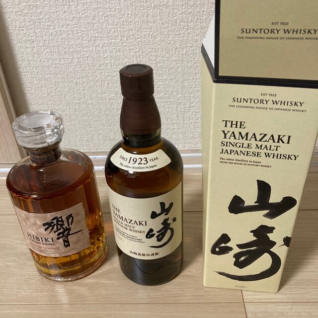 山崎NV 700ml(箱付き) と 響 ブレンダーズチョイス 700ml食品/飲料/酒