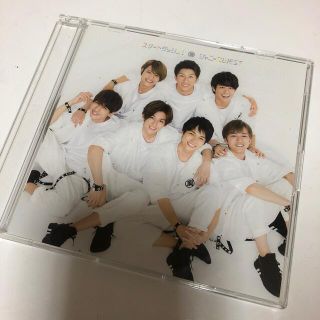 スタートダッシュ 通常盤 ジャニーズWEST(アイドルグッズ)