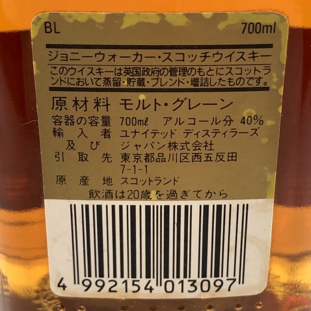 4本 スコッチ 食品/飲料/酒の酒(ウイスキー)の商品写真
