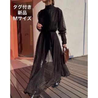 アメリヴィンテージ(Ameri VINTAGE)の新品【AMERI VINTAGE】MANY WAY MIX DOT DRESS(ロングワンピース/マキシワンピース)