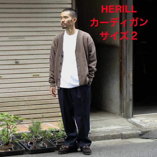 新品未使用 HERILL カーディガン