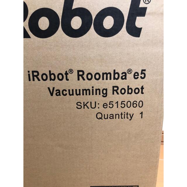 iRobot(アイロボット)の【新品未開封】ルンバe5 スマホ/家電/カメラの生活家電(掃除機)の商品写真