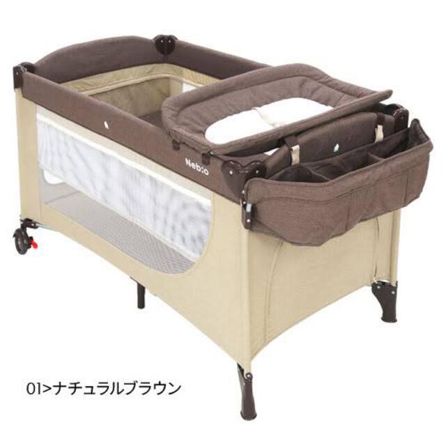 ネビオ スリープ プレミアム ナチュラルブラウン 折りたたみベビー ネビオ スリープ プレミアム ナチュラルブラウン 折りたたみベビー