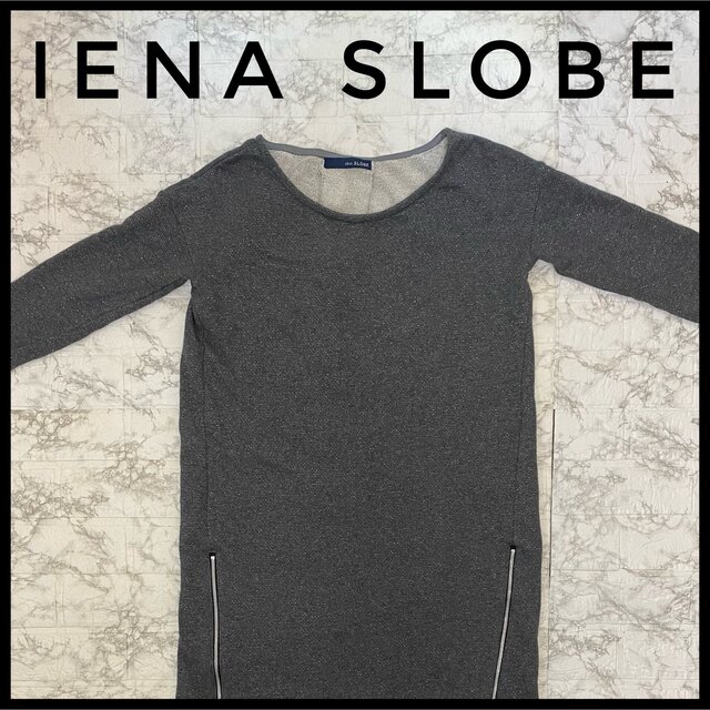 SLOBE IENA(スローブイエナ)のIENA SLOBEレディースチュニック　フリーサイズ レディースのトップス(チュニック)の商品写真