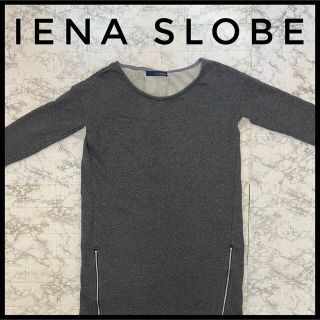 スローブイエナ(SLOBE IENA)のIENA SLOBEレディースチュニック　フリーサイズ(チュニック)