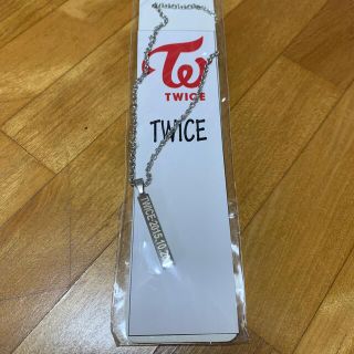 TWICE ネックレス(アイドルグッズ)