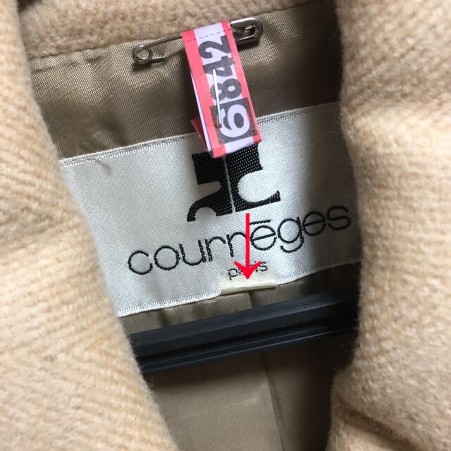 Courreges(クレージュ)のクレージュ　コート レディースのジャケット/アウター(その他)の商品写真